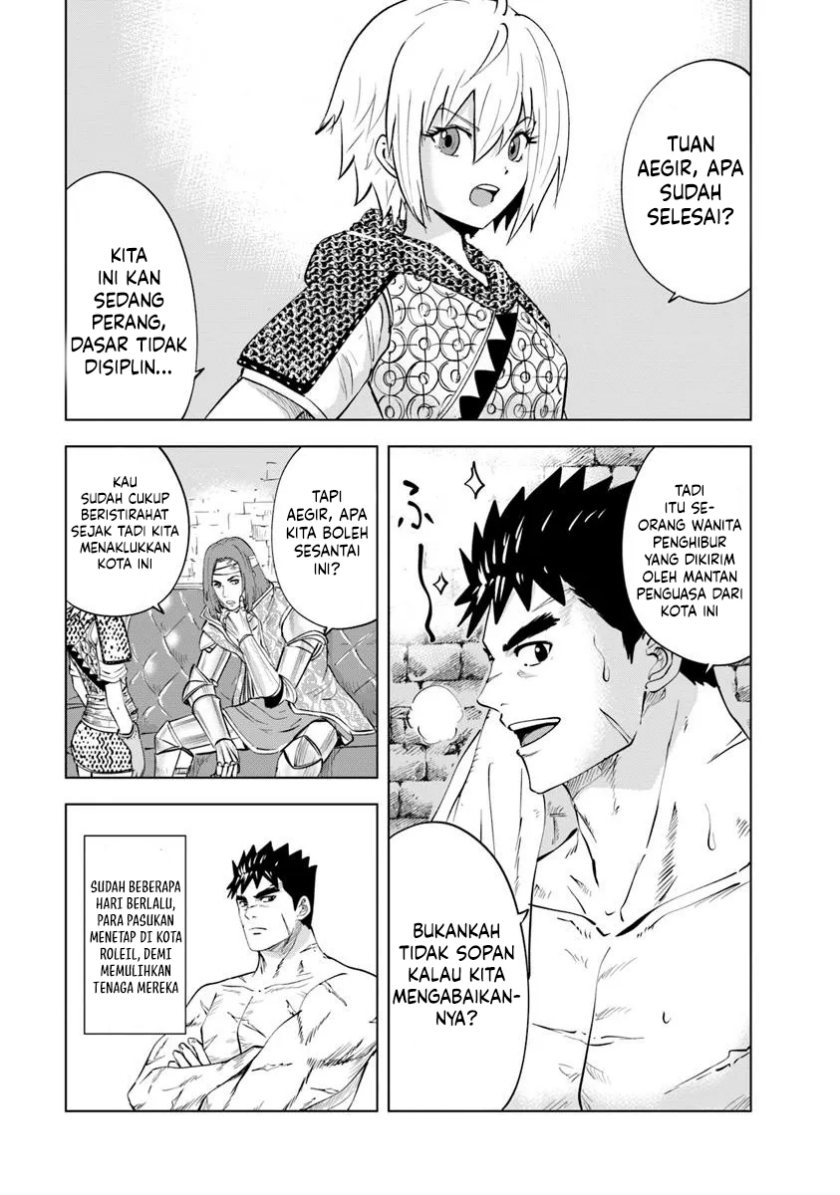 Oukoku E Tsuzuku Michi chapter 96